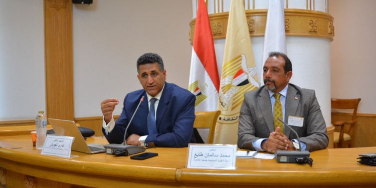 وزارة الخارجية تبرز إسهام مصر الرائد في العلاقات السياسية والاقتصادية متعددة الأطراف