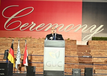 د محمود ممتاز رئيس جهاز حماية المنافسة