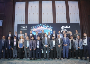 جامعة مصر للمعلوماتية و”لانكستر” يختتمان برنامج iSkills لتأهيل قادة المستقبل الرقمي بدعم المجلس الثقافي البريطاني