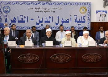 رئيس جامعة الأزهر يشيد بجهود كلية أصول الدين في الحفاظ على ثوابت الدين وربط الباحثين بتراث الأمة وحضارتها