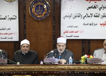رئيس جامعة الأزهر: مؤتمر التنمية المستدامة يحقق عمارة الأرض وكل ما يؤدي إلى التقدم والتطور