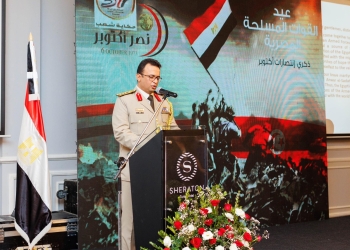 سفارة مصر في تونس تحتفل بالذكرى الـ51 لانتصارات أكتوبر