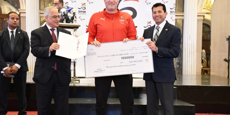 وزير الرياضة يُكرم أبطال البعثة البارالمبية المُشاركة في باريس 2024