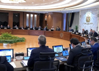 نص تعديلات لائحة قانون الجامعات الخاصة والأهلية