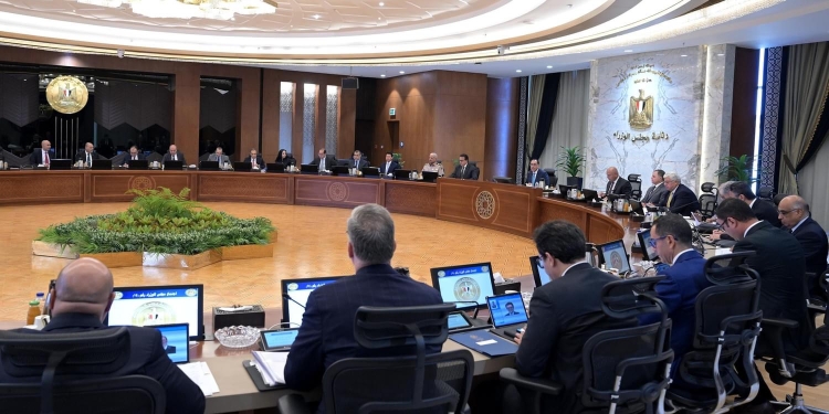 نص تعديلات لائحة قانون الجامعات الخاصة والأهلية