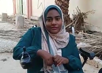 جامعة جنوب الوادي تدعم الطالبة وفاء محمد من ذوي الهمم