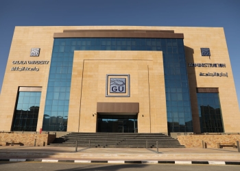 اجتماع طارئ لمجلس أمناء جامعة الجلالة لمتابعة تداعيات حادث السير المؤسف