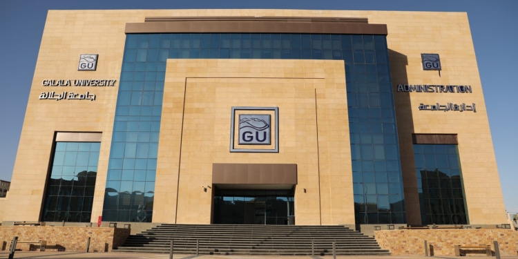 اجتماع طارئ لمجلس أمناء جامعة الجلالة لمتابعة تداعيات حادث السير المؤسف