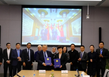 جامعة بدر توقع مذكرة تفاهم مع القطاع الطبي بجامعة بكين