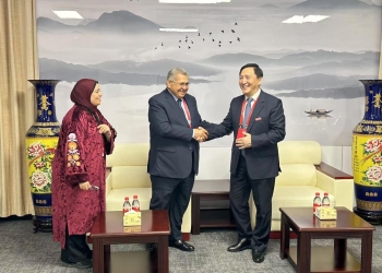 جامعة بدر توقع مذكرة تفاهم مع جامعة شانغهاي للدراسات الاجنبية