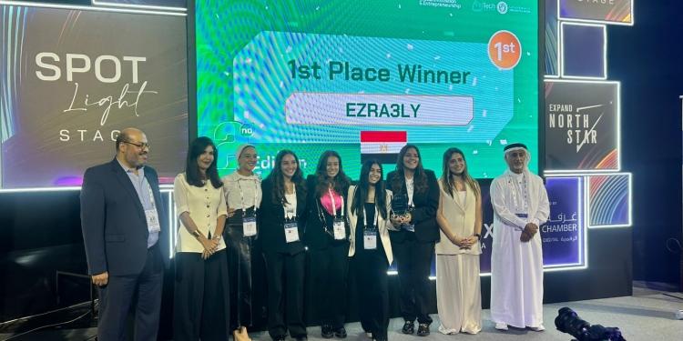 طلاب كلية الاقتصاد والعلوم السياسية ضمن افضل 10 جامعات