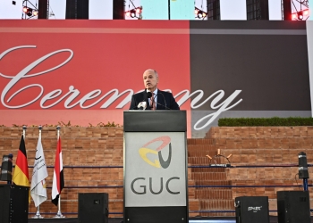 د ياسر رئيس الجامعة الالمانية