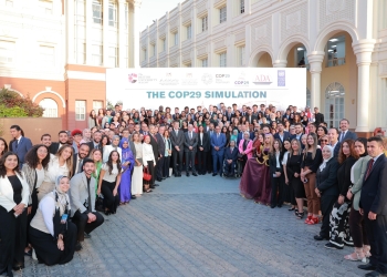 الجامعة البريطانية وختام مؤتمر قمة المناخ