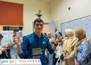 للتبادل الطلابي..اتحاد طلاب صيدلة الدلتا ينظم فاعلية “student Exchange program “