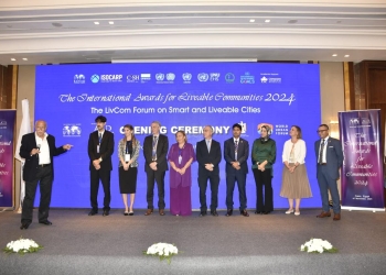 الـ CIC تشارك في المؤتمر الدولي للمدن الذكية والصالحة للعيش