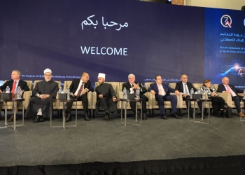 مُذكرات تفاهم لإنشاء مكاتب لثلاث جهات اعتماد دولية في مصر لتعزيز الاعتماد الدولي للبرامج الأكاديمية بالجامعات