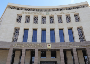 اطلاق الموقع الإلكتروني لتسجيل استمارة سرى لأعمال امتحانات الشهادة الإعدادية