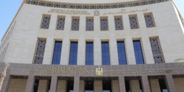 اطلاق الموقع الإلكتروني لتسجيل استمارة سرى لأعمال امتحانات الشهادة الإعدادية