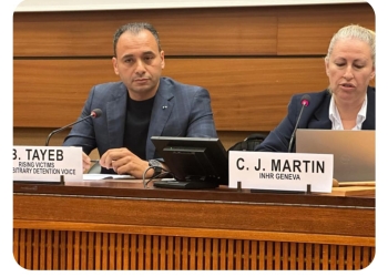 مستشار فرنسي جزائري يكشف تدخل بعض الشخصيات النافذة في قضيته ضد قطر