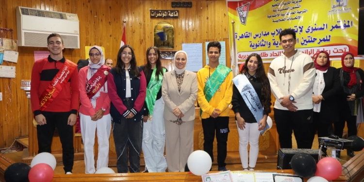 «تعليم القاهرة» تعلن نتيجة إنتخابات المكتب التنفيذي لاتحاد طلاب “المرحلة الإعدادية”