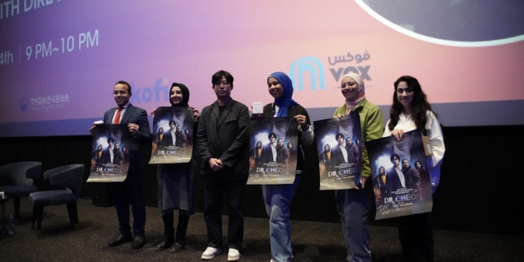 ختام ليالي السينما الكورية وسط حضور جماهيري غفير