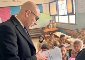 إحالة مدير مدرسة بكفر البطيخ بسبب امتحانات شهر نوفمبر 2024