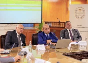  ورشة عمل "التخطيط الاستراتيجى للتعليم الفنى ٢٠٢٤" بالتعاون مع الوكالة الألمانية