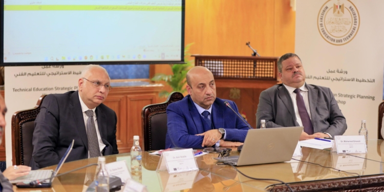  ورشة عمل "التخطيط الاستراتيجى للتعليم الفنى ٢٠٢٤" بالتعاون مع الوكالة الألمانية