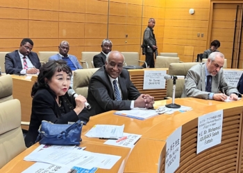 منتدى “أصدقاء التعليم”.. إشادة برلمانية يابانية بنجاح نظام التعليم بالمدارس المصرية اليابانية