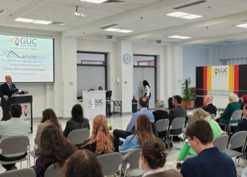 لأول مرة في مصر..الألمانية بالقاهرة تستضيف الدورة 38 من مؤتمر المعلوماتية البيئية 2024