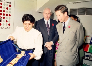 الثقافي البريطاني يحتفل بمرور 90 عام علي تعليم اللغة الإنجليزية في الشرق الأوسط