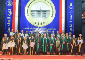 جامعة القاهرة تحتفل باليوبيل الذهبى لخريجي هندسة القاهرة دفعات 1969 – 1973