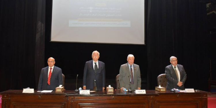 جامعة القاهرة تناقش دور التماسك الوطنى والقومى فى تحقيق نصر أكتوبر