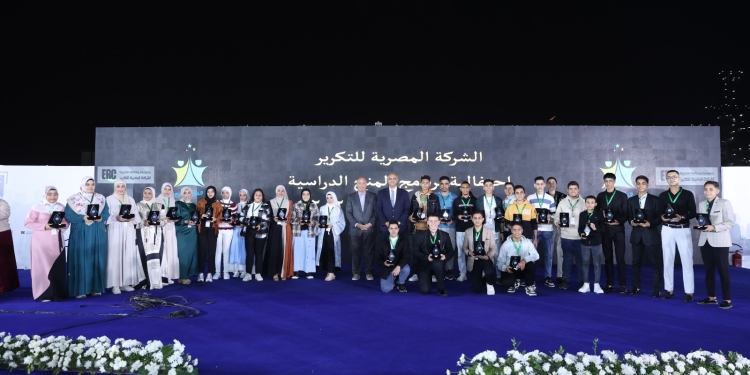 علي رأسها منح جامعية وللمعلمين.. محافظ القليوبية يحتفل بتخريج الدفعة الثامنة من برنامج “مستقبلي”