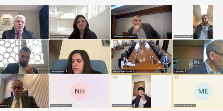 55 فريقًا من 39 جامعة يتأهلون للعرض النهائي في برنامج GenZ 2024