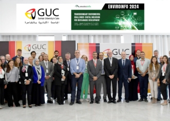 حدث عالمى لأول مرة خارج حدود أوربا ..تستضيفه الجامعة الألمانية بمصر