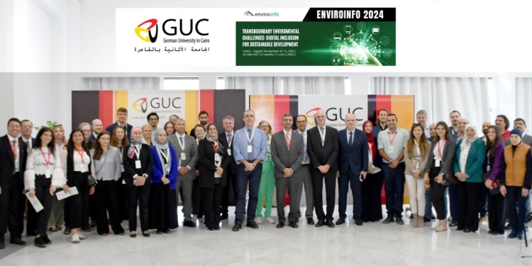 حدث عالمى لأول مرة خارج حدود أوربا ..تستضيفه الجامعة الألمانية بمصر