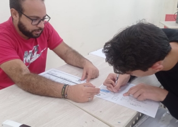 انتخابات جامهعة حلوان الاهلية