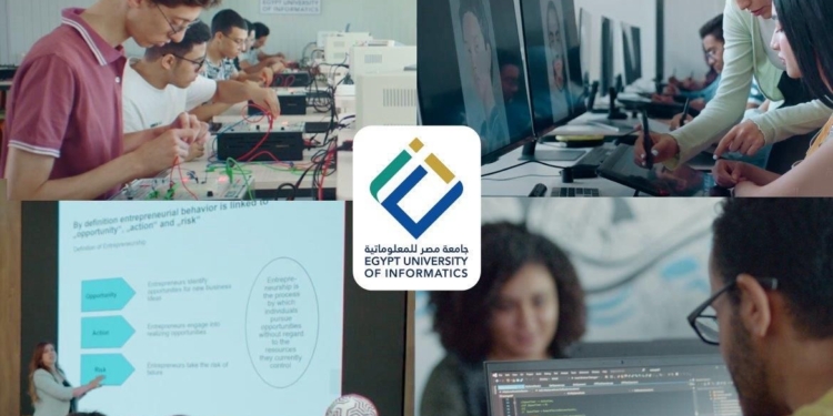 رئيس جامعة مصر للمعلوماتية: مركز الابتكار سيساعد الشباب على تحويل أفكارهم الابداعية الى مشروعات تجارية