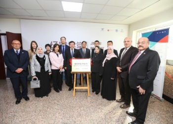 تدشين أول معمل إفتراضي للطب الصيني بمصر والشرق الأوسط بالجامعة المصرية الصينية