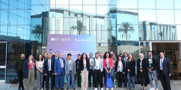 جامعة الجلالة تستضيف المؤتمر الدولي الأول للتقنيات الذكية والرقمية والخضراء