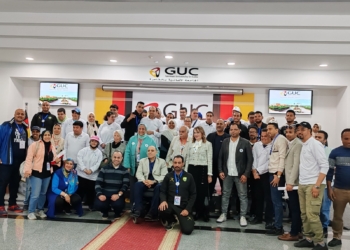 الجامعة الألمانية تحتفل باليوم العالمى لذوى الإعاقة