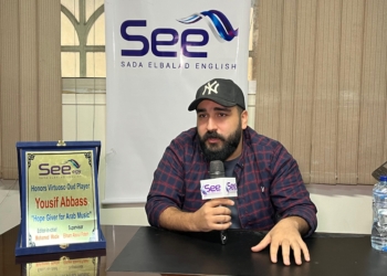 يوسف عباس يكشف عن عالمه الساحر