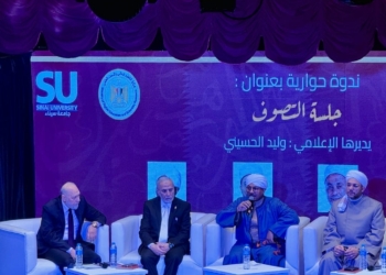 جامعة سيناء تدشن مركز اللغة العربية والتراث الحضاري