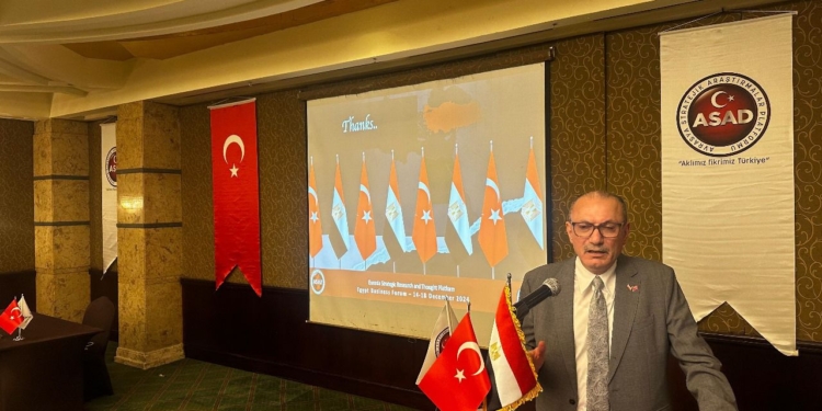 السفير التركي بالقاهرة: اعتقد ان التجارة المتبادلة بين تركيا ومصر سترتفع إلى 15 مليار دولار في خمس سنوات، و20 ‏مليار دولار في عشر سنوات، و30 مليار دولار في عشرين سنة‎