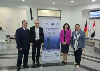 أشرف منصور يفتتح أسبوع “الابتكارات المعلوماتية الجغرافية المكانية الأول” بالجامعة الألمانية