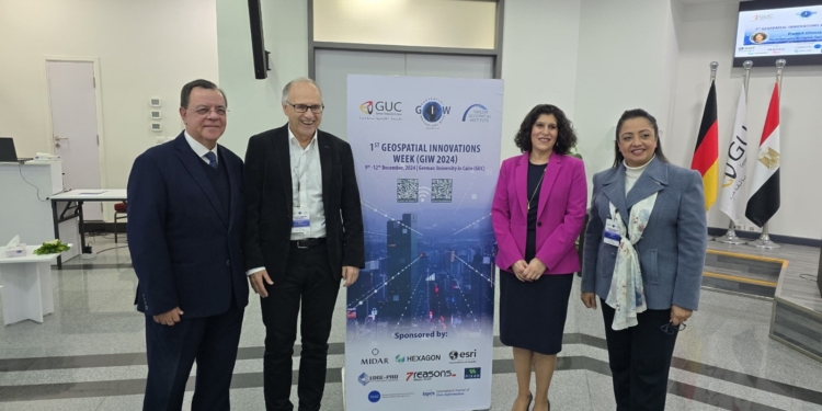 أشرف منصور يفتتح أسبوع “الابتكارات المعلوماتية الجغرافية المكانية الأول” بالجامعة الألمانية