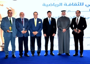 للإعلان عن المتوجين بجائزة الثقافة الرياضية العربية لعام ٢٠٢٤