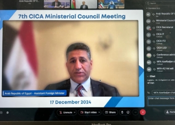 مساعد وزير الخارجية يرأس وفد مصر في الوزاري الافتراضى لمؤتمر التفاعل وبناء الثقة في آسيا "سيكا"