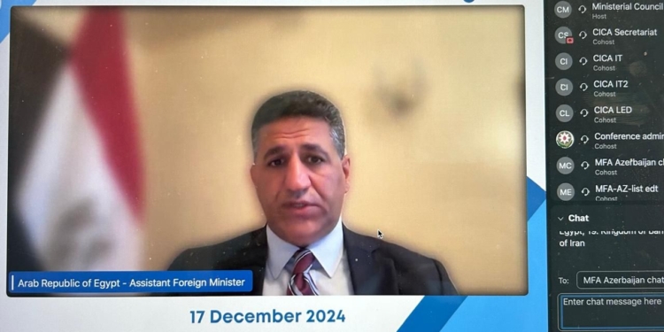 مساعد وزير الخارجية يرأس وفد مصر في الوزاري الافتراضى لمؤتمر التفاعل وبناء الثقة في آسيا "سيكا"